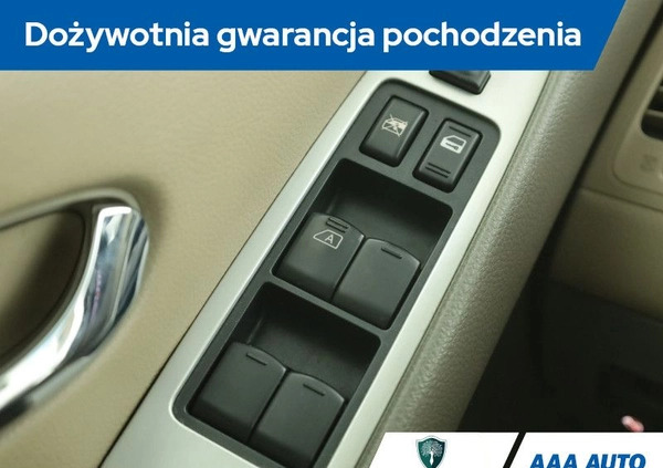 Nissan Murano cena 37000 przebieg: 170121, rok produkcji 2009 z Hrubieszów małe 436